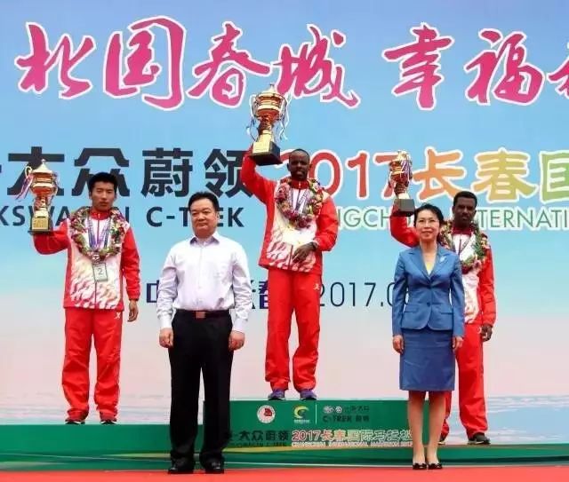 长春马拉松选手名单_长春马拉松选手_长春马拉松选手姓氏墙